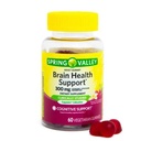 Suplementos de la goma vegetariana de salud cerebral de Spring Valley, 60ct