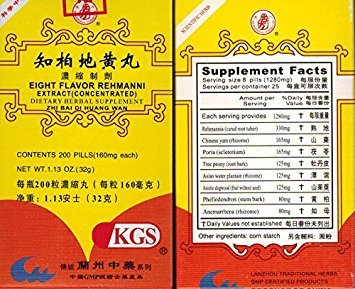 Ocho Flavor Rehmanni Extracto (Zhi Bai Di Huang Wan)