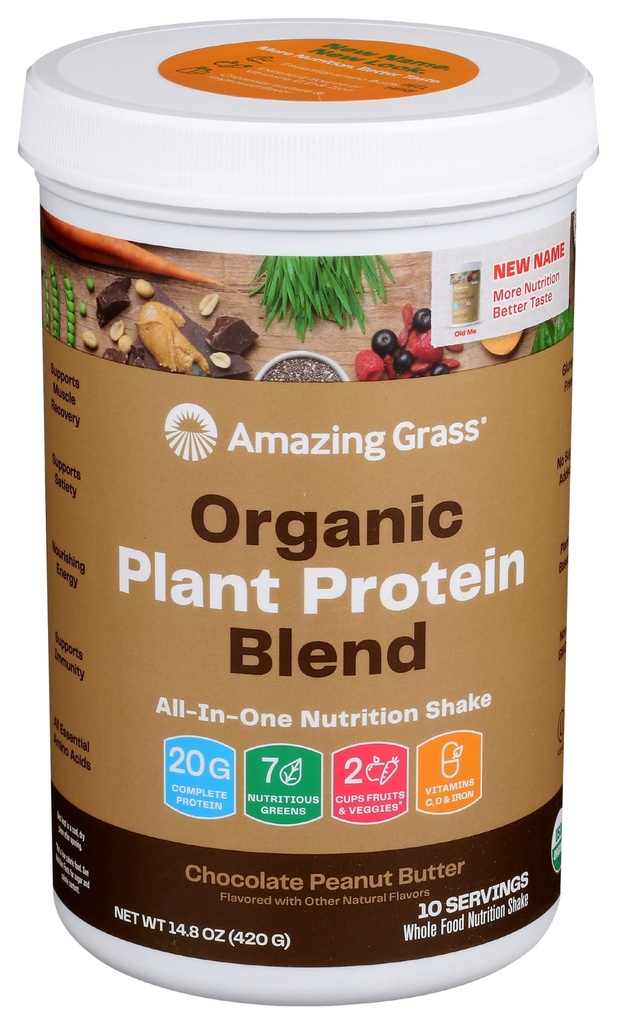 Increíble Grass Planta Orgánica Proteína Blend: Polvo de Proteína Vegan, Nueva Fórmula de Superalimentación Proteína Proteína, Afeitado de Nutrición All-In-One con Hoja de remolacha, mantequilla de cacahuete de chocolate, 10 Servimientos, 14.8 onza (Pack of 1)
