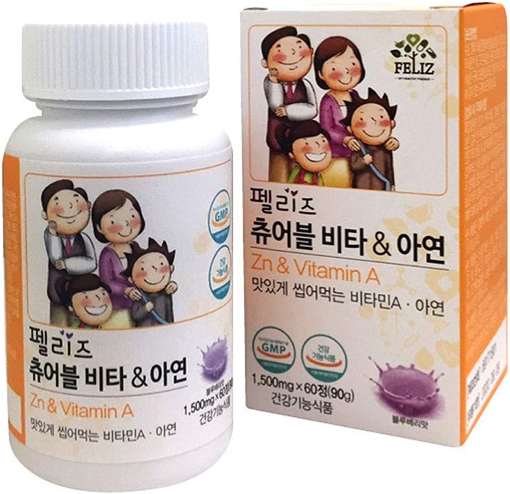 [Eugene Biotech] Feliz Chewable Vita A &amp; Zn 90g(100mg X 60 comprimidos masticables)