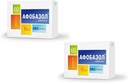 BYSHOP Afobazole (Afobazol) 120 Capsules