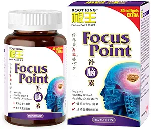 ROOT KING Focus Point (150 softgels) - Walnut Oil,Natural Protein - Memory Enhancer Supplement - Brain,Memory, Clarity Support Adecuado para Post Pregnancy/Children -Increase Alertness