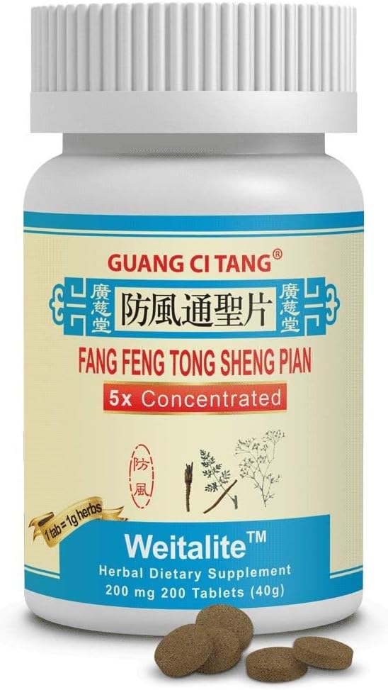 Fang Feng Tong Sheng Pian - Weitalite - 200 Tablets