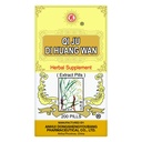 Medicina Solsticio Qi Ju Di Huang Wan Suplemento Herbal (200 pastillas) (1 Botella)
