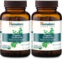 Himalaya Orgánica Guduchi para Soporte Inmunitario Activo y Defensa Celular, 700 mg, 60 Caplets, 2 Month Supply, 2 Pack