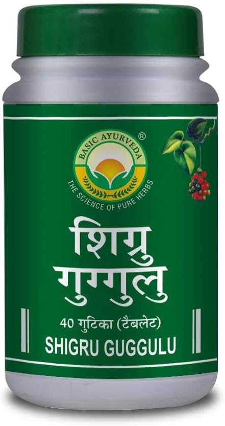KRISTINA Shigru Guggulu Tablet 40 Tablets Pack of 4 | Ayurvedic Supplements for Support Joint Pain and Inflammation | Certified Herbs, Extra Strength Formula
