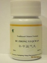 Bu Zhong Yi Qi Wan - Ginseng &amp; Astragalus Combination, 200 pastillas