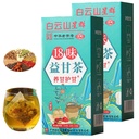 Meideal 18 Flavors Liver Tea, Liver Tea con 18 hierbas diferentes para el hígado (2 cajas 60 bolsas)