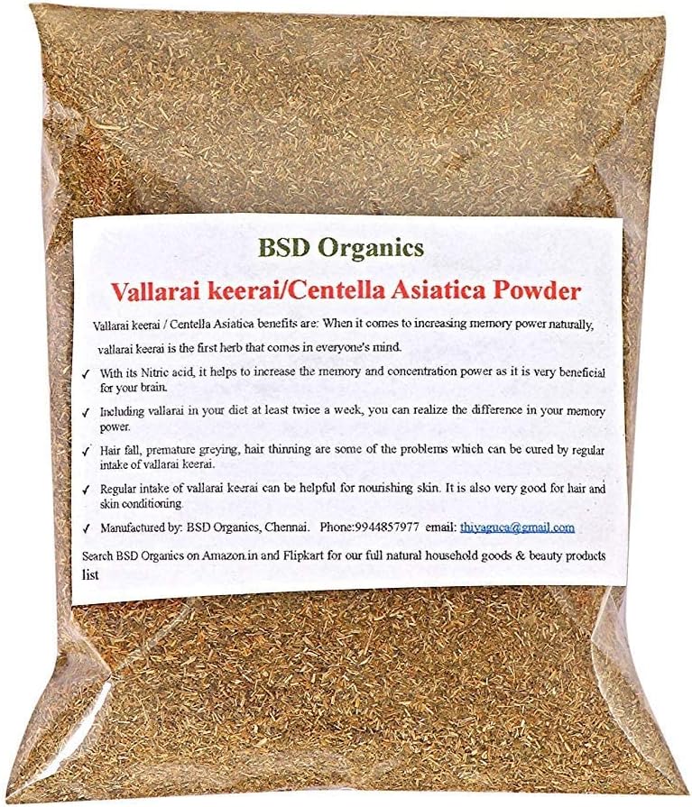 vallarai keerai/Centella Asiatica/Brahmi Powder - 100 Gram / 1.7 Ounce