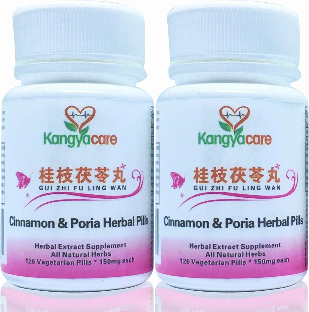 GUI Zhi Fu Ling Wan 桂 -Cinnamon & Poria Pills -Natural Cycle Relief -Help Menstrual Cramping, Pelvic Cramping, Bloating, Period Discomfort -Promote Women's Health- All Natural - 252 Ct (2)
