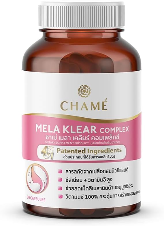 CHAME' Gluta Glow (30 Capsules)