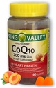 FUSION SHOP STORE Opciones inteligentes, vida significativa! Coq10 200mg Gummies- Coenzyme Suplemento para adultos 60 ct (Pack of 1)