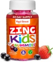 Siéntase Grandes Gummies Zinc para niños ← Bolster El sistema inmunitario de su hijo con las vitaminas de los niños deliciosos ← Gran sabor natural Sabor Gummy Suplementos Vitaminas latitud 60 Gummies