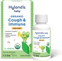 Hiland's Baby Organic Cough Syrup and Immune Support with Agave, Elderberry and Pomegranate, Soothes Cough, and Supports Immunity, Daytime, 2 Fl. Oz.
