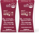 Bnr Queen, Menopausal Support Probiotic for Women, 10 Billion CFU Guaranteed, Lactobacillus gasseri BNR17, 60Capsules x 2packs