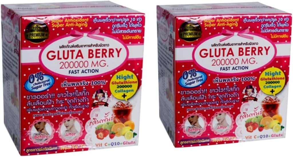 2 Cajas Gluta Berry Glutathione y Collagen Drink Punch
