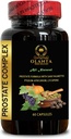 Prostate Complex All Natural - Nutritional Support for Prostate, Natural Prostate Supplements for Men with Organic Saw Palmetto Extract - 1 Bottle 60 Capsules