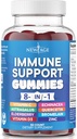NEW AGE 8 in 1 Immune Support Booster Supplement with Elderberry, Vitamin C and Zinc 50mg, Vitamina D 5000 IU, Quercetin & Bromelain (8 in 1 Gummies (Pack of 1))