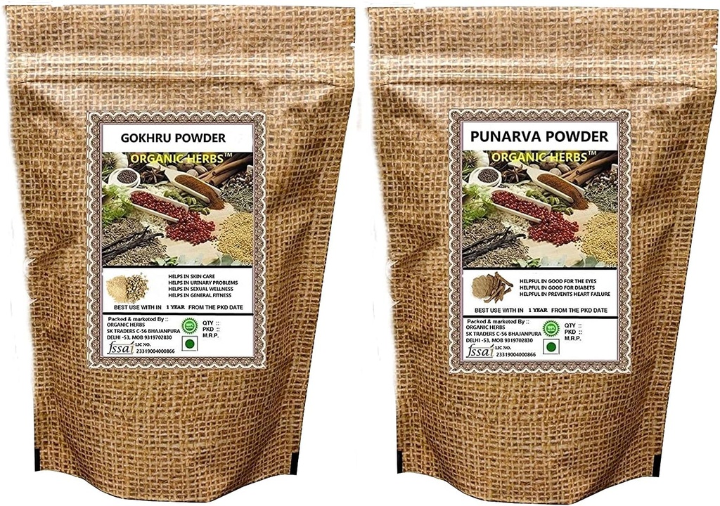 Metrol GOKHRU " PUNARNAVA Powder 200 GM cada uno