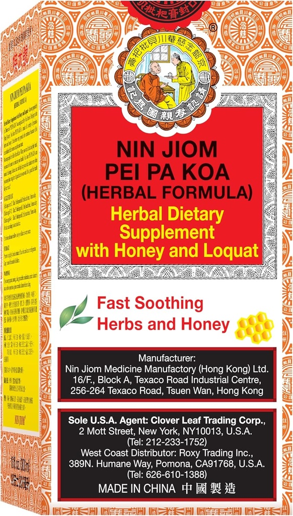 NIN JIOM PEI PA KOA (Herbal Fórmula) 300ML, Suplemento dietético herbal con miel y loquat - Garganta calmante