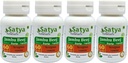 Jambu Beej Forte Capsules 500 mg. 60 Veg. Capsule peru Jamun beej (Syzygium Cumini) Extract Capsules for Hombres y mujeres ← Ayurvedic Herbal Suplemento/Remedios  10:1 Forte (4 Botellas de 60 cápsulas)