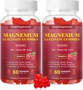 Magnesio Glycinate Gummies 500mg, suplemento de magnesio Chewable con vitamina D3, B6, CoQ10 para la relajación, sueño &amp; somnolencia, calma Magnesio Gummy - 60 Raspberry Gummies(2 Pack