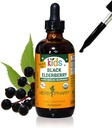 Herb Pharm Kids Certified-Organic Alcohol-Free Glycerite Liquid Extract, 4 Ounce