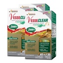 LABO Nutrition VesseCLEAR CX: Nattokinase NSK-SD + Gamma Oryzanol for Clean Blood Vessel &amp; Healthy Ageing, Japan's Most Clinically Studied, For Healthy Cholesterol, Heart, Vegan, Acid-Resistant, 60sx3