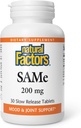 Factores naturales - Mismo 200mg, Soporte conjunto " , 30 tablas cubiertas de Enteric