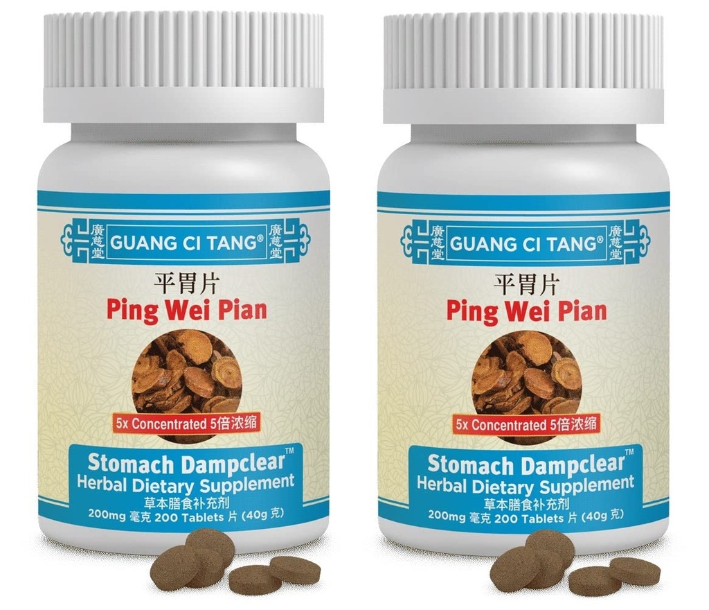 Ping Wei Pian, Tablets 200 200mg Tablets - Pack of 2