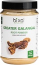 bixa BOTANICAL Powder Galangal Greater ← Alpinia Galanga (Kulinjan) ← Perfect for Soups " Cooking " Ayurvedic Herbal Supplement, Kosher, Steam Treated, Non-GMO, Vegan, 100% Pure tención 200g / 7oz