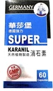 Super Karanil - Natural Gallbladder, Kidney y Urinary Tract Cleanse & Detox - Hecho en Alemania - 60 cápsulas