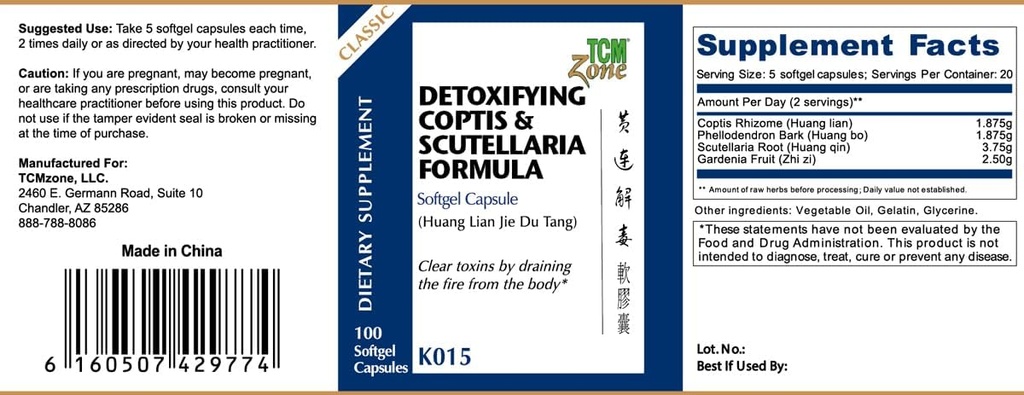 Detoxifying Coptis " Scutellaria Fórmula Softgel Capsule (Huang Lian Jie Du Tang), K015
