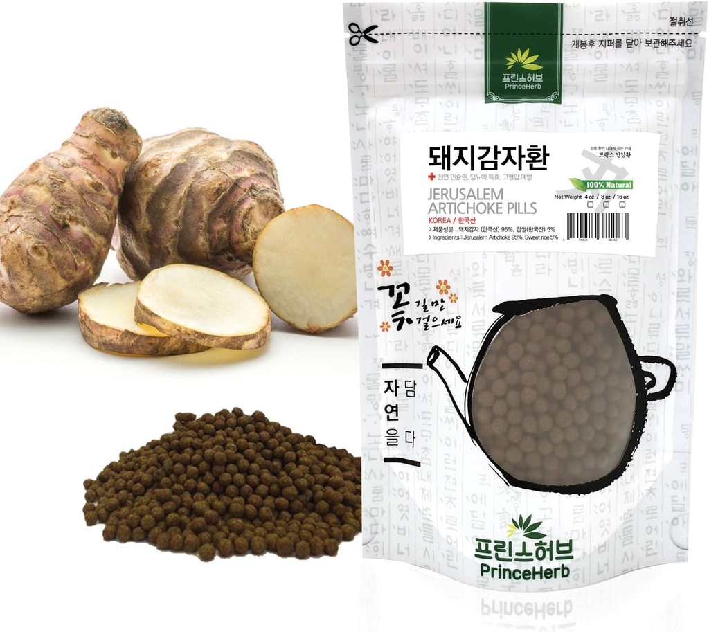 [Medicinal Korean Herbal Pills] 100% Natural Jerusalem Artichoke Píldoras (Sunroot/돼етного 환) (8 oz)