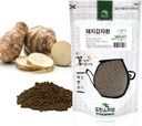 [Medicinal Korean Herbal Pills] 100% Natural Jerusalem Artichoke Pills (Sunroot/돼지감자 환) (8 oz)