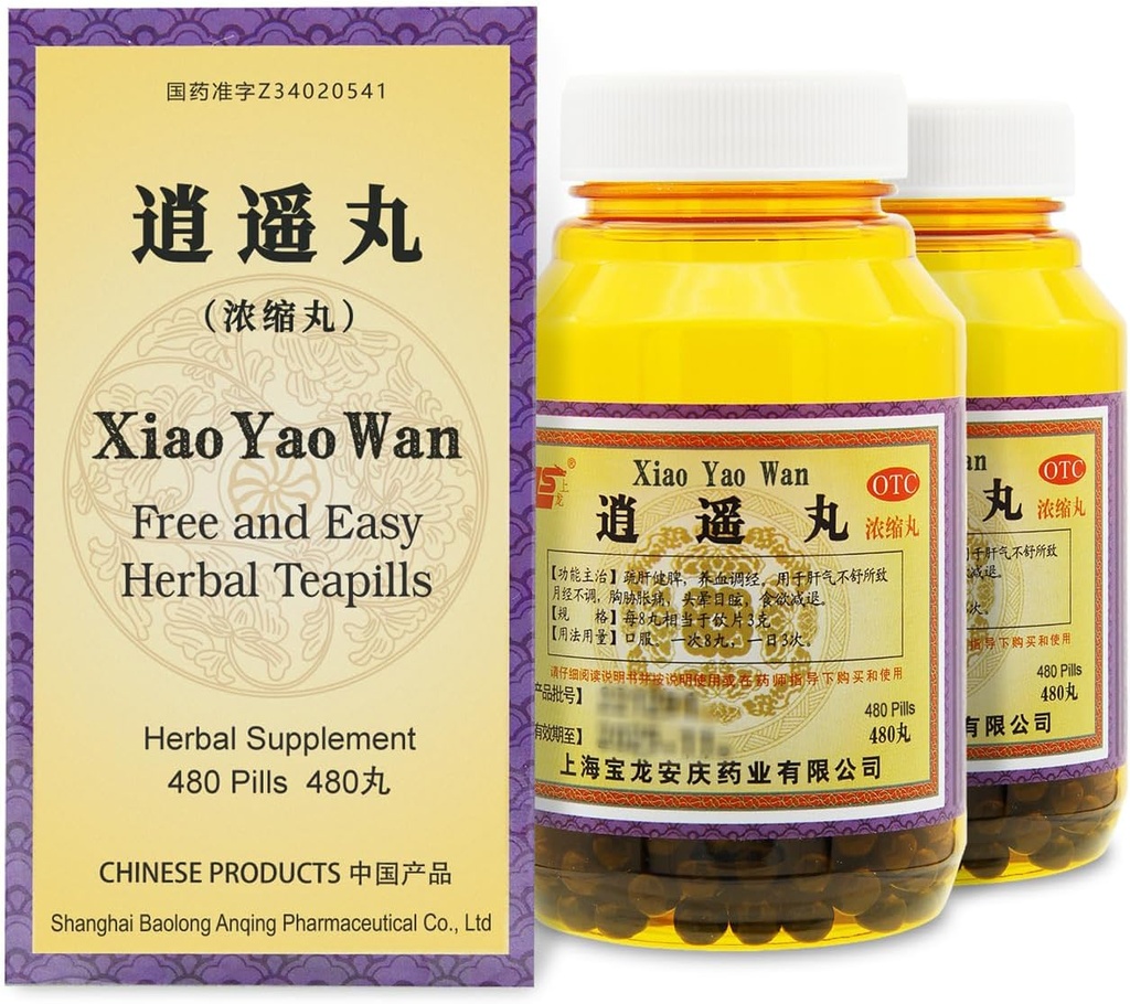 Xiao Yao Wan Herbal Supplement Pills 960 ct (120 Servings | 480 Pills×2 Packs) - 逍遥丸 Free and Easy Herbal Teapills