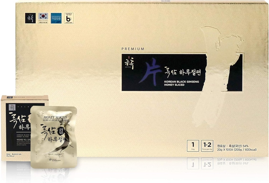 GeumHeuk Korean Black Honey Ginseng Root Sliced 20g X 10 Packs (200g) - Premium Quality Ginseng Boost Immunity and Promote Enhance Immunity, Mental Performance, Stamina, Energy
