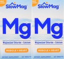 Chloride de magnesio de bajo calibre con calcio, embalaje mayo Vary, 60 cuenta (Pack of 2)