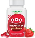 Niños Vitamina D 1000 frijoles UI - Sabor de fresa natural sabroso, vegetariano, libre de transgénicos, libre de gluten, vitaminas libres de nuez - Suplemento dietético para el soporte de inmuno - para niños - 60 Jellies