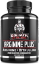 Dr. Emil's ARGININE Plus - L Arginine + L Citrulline - 2500 MG High Dose NO Booster Tablets - Nitric Oxide Supplement for Vascularity and Heart Health (Arginine AAKG and Citrulline Malate 2:1)