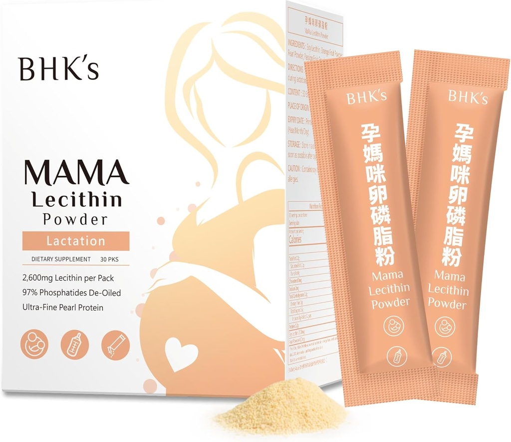 BHK's Lecithin for Clogged Milk Ducts, Loosen Existing Fatty Clogs, Supports Milk Flow, Improve Breastfeeding and Nutrition Quality, 30 Sticks