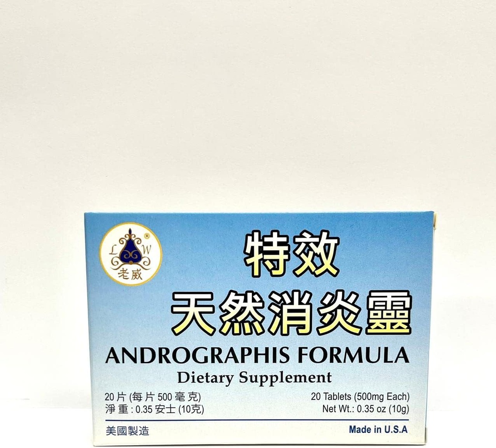 Lao Wei Andrographis Formula Herbal Supplement Helps for Promote Immune Health and General Well-Being 500mg 20 Tablets Made in USA