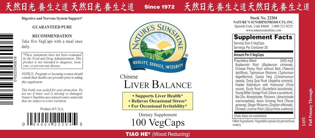 Natural Sunshine Liver Balance Chino (100 Vegcaps)