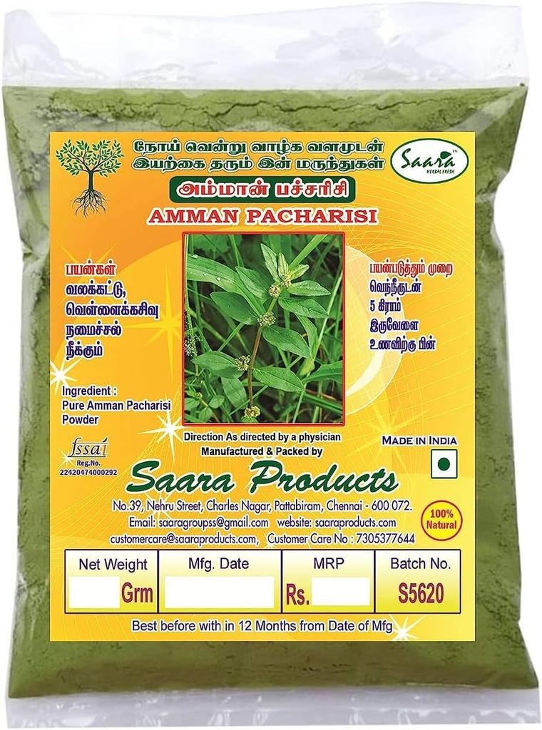 TNA Herbal Fresh Amman Pacharisi Powder 100g ANTE Euphorbia Hirta Powder Silencio Dudhi Powder, usado para Warts pimples and Wounds (Pack of 1 X 100g)