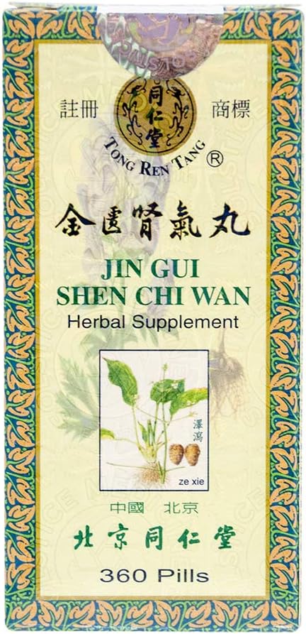 Jin Gui Shen Chi Wan Herbal Suplemento (360 pastillas) (1 Botella) (Solstice)