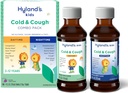 Hiland's Kids Cold and Cough, Day and Night Combo Pack, Cold Medicine for Ages 2 and up, Grape Flavor Syrup Cough Medicine for Kids, Nasal Decongestant, 4 Fl Oz (Pack of 2)