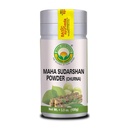 BASIC AYURVEDA Maha Sudarshan Powder  vísperas 3.53 Oz (100g) Silencio Orgánica &amp; Natural Ayurvedic Suplemento Silencioso Immune System Booster &amp; Healthy Digestion