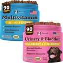 Natural Dog Company Urinary and Multivitamin Bundle - Supports Urinary Tract, Immune System, Joint Health, and Energy - Essential Chews for Dogs' Total Well-Being and Vitality