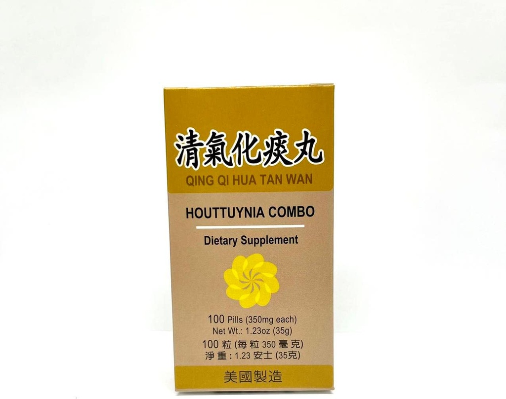 Houttuynia Combo - Qing Qi Hua Tan Wan Suplemento Herbal Ayudas para la salud respiratoria 350mg 100 pastillas hechos en EE.UU.