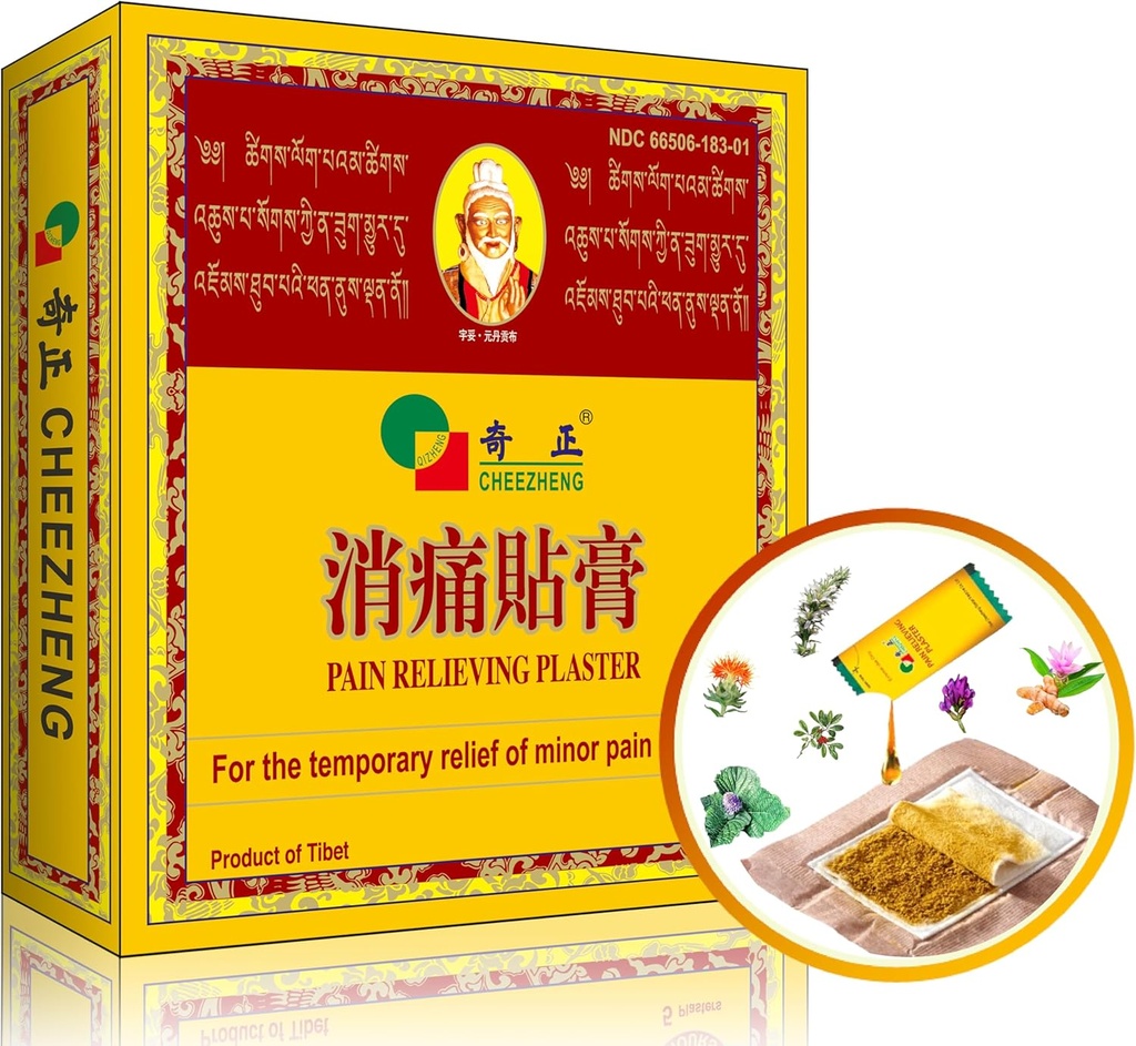 QIZHENG HIMALAYA Pain Relieving Patch (5 Patches), Warming Herbal Patch. Suitable for Back, Neck, Shoulder, Knee Pain, Muscle Soreness, Instant Care for Sprain. Tibetan Medicine Natural Herbs